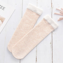 Load image into Gallery viewer, Cozie&#39;s™ Ultra Soft Socks
